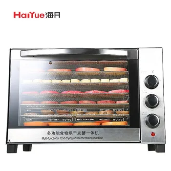 

7 Layers 220V Household Food Fruit Dehydrator Commercial Vegetables Pet Chicken Small Food Air Dryer Tempered Glass Visual Door