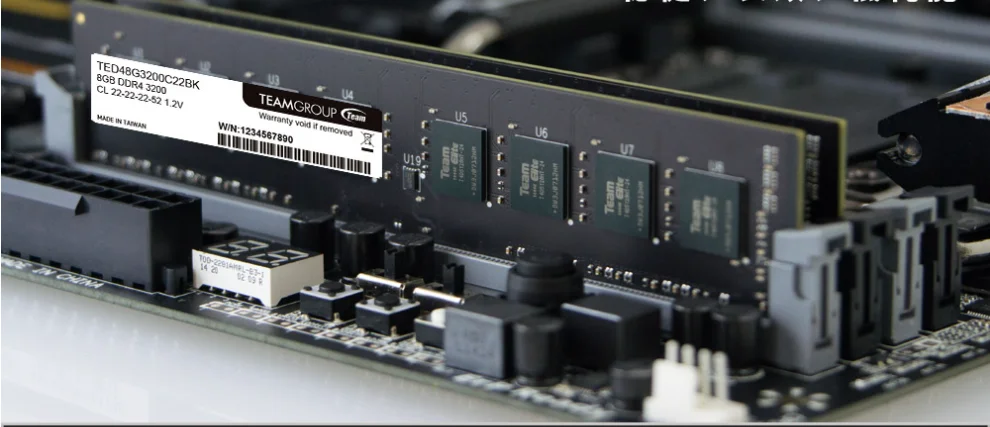 He982f311452f4a6e9fb375af296b51c9s MEMOIRE UDIMM DDR4 08GO 3200MHZ CL22 TEAMGROUP ELITE