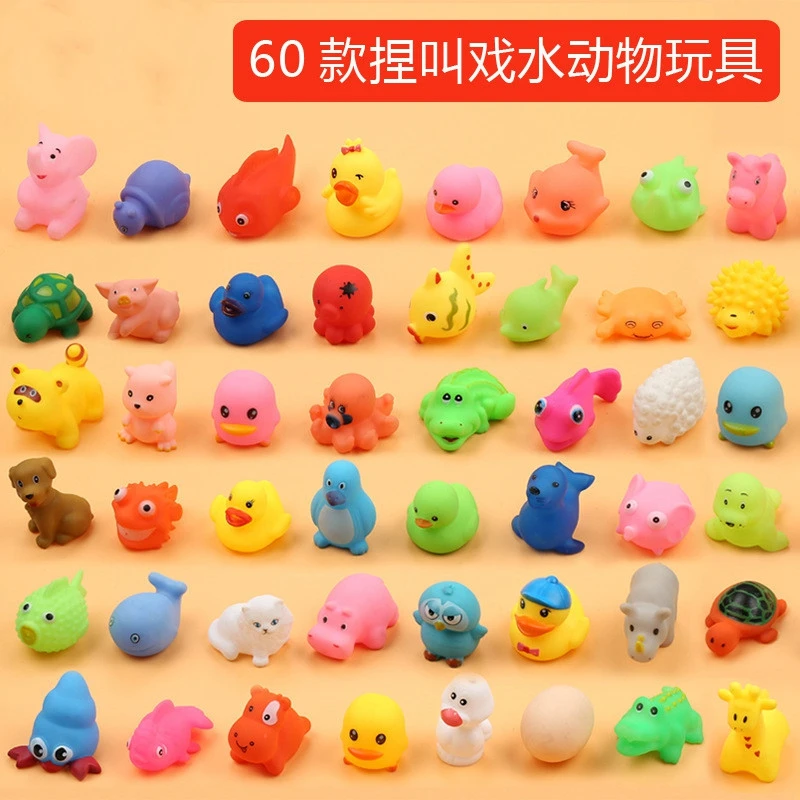 

Water Bath Toy Cute Yellow Duck Kawaii Animal Beach Bathroom Baby Rubber Cartoon Ducks Swimming Pool Baby Bath Water Toy For Kid