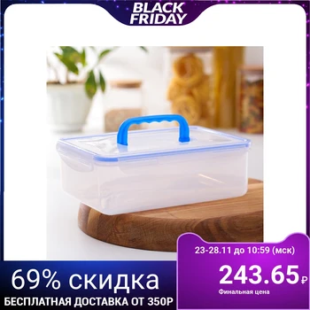 

Food container 2 l, with a sealed lid