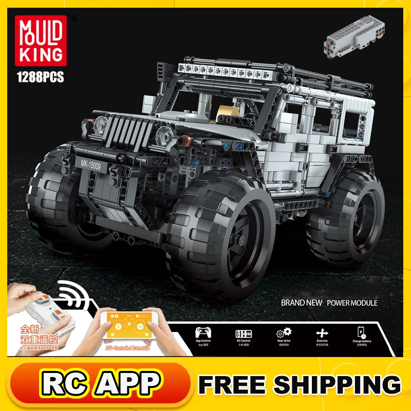 Радиоуправляемый внедорожник Mold King App с дистанционным управлением автомобиль