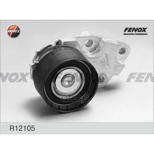 Ролик Натяжной Ремня Грм Chevrolet Lacetti 05- 1.4, 1.6, Daewoo Nexia 95-97 1.5 16v R12105 FENOX арт. R12105