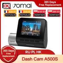 Видеорегистратор 70mai Dash Cam Pro Plus + 70mai A500S, Автомобильный регистратор с GPS, функцией записи скорости и мониторинга парковки, с камерой заднего вида, 24 часовым мониторингом парковки, 2021 Видеорегистратор 70mai Dash Cam Pro Plus + 70mai A500S, Автомобильный регистратор с GPS, функцией записи скорости и мониторинга парковки, с камерой заднего вида, 24 часовым мониторингом парковки, 2021