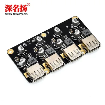 

4-channel fast charging module 12V24V to QC3.0 fast charging Single USB mobile phone charging board supports mobile phones