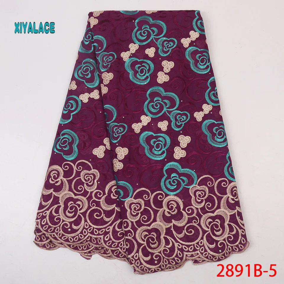 Нигерийские кружевные ткани швейцарская вуаль кружева в швейцарском стиле tissu dentelle африканские платья для женщин швейцарская Кружевная Ткань 5 ярдов YA2891B-7