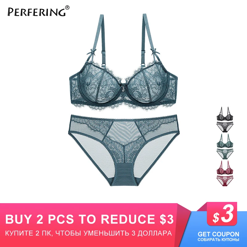 

Perfering Lace Bralette Intimate BrassiereSexy Push up Bra Set Women Lingerie Panties Set Underwear Breathable Comfortable A B