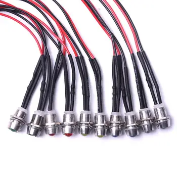 

10pcs/lot 5 Colors Waterproof AD26C-8L IP65 LED Metal Warning Indicator Light Signal Lamp With 20cm Cable DC 12V