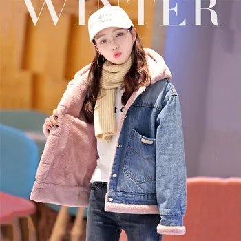 

Plus Velvet Thick Denim Jacket Women Autumn Winter Cotton Coat 2020 New Winter Loose Short Casual Denim Cotton Outerwear WIN461