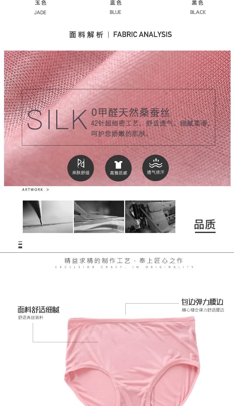 11349123986_243585275