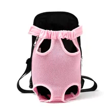 Сумка-переноска для домашних животных, сумка рюкзак сетка камуфляж для отдыха на открытом воздухе Товары для путешествий дышащие плечевые сумки с короткими ручками для маленькие собаки, кошки