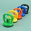 1PC Car Dent Puller Pull Bodywork Panel Remover Sucker Tool suction cup Suitable for Small Dents In Car Tool ► Photo 3/6