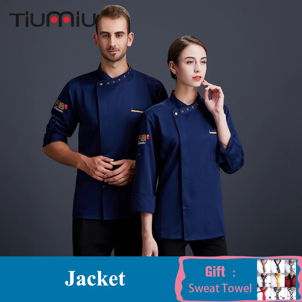 Пальто шеф повара костюм для обслуживания еды униформа ресторана кухни мужская и