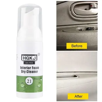 

NEW Car Seat Sofa Interior Cleaner Liquid Car Leather Automobile Car Cleaner Cleaner Kit Maintenance Interior Repair Wash S S6A7