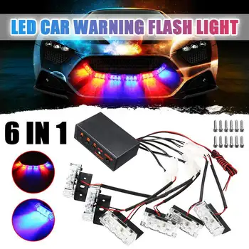 

12V Red and Blue Car Strobe Light Flash Emergency Light Police Warning Signal Lamp DRL Day Running Ambulance Firemen Lights
