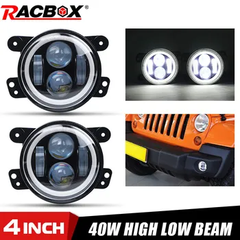 

4 inch 7D LED Fog Light Car High Low Beam DRL 6000K 40W White Halo Bi-LED 12-24V Fog Lamp Assembly
