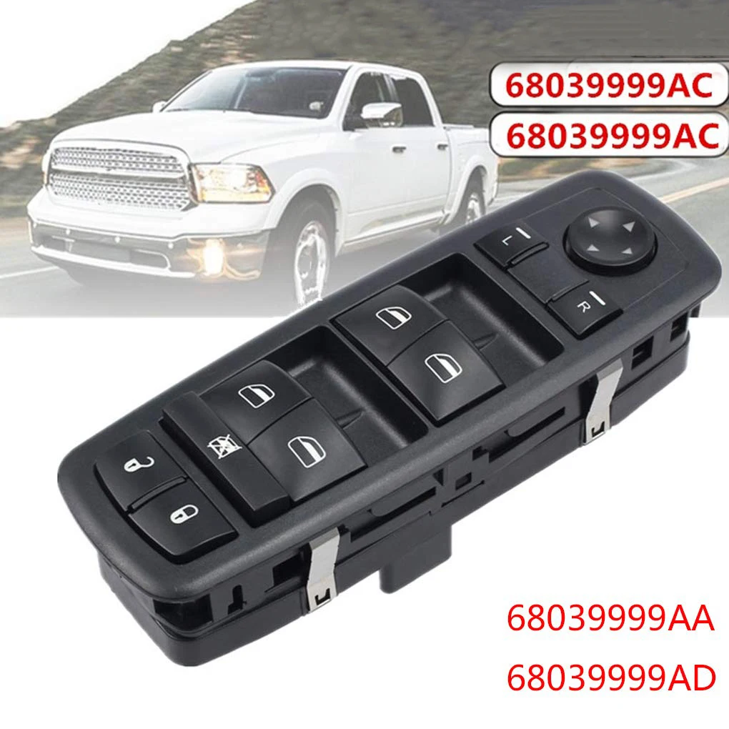 Замена для Dodge Grand Caravan 2008-2010 переключатель управления стеклоподъемником 68039999AA