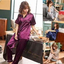 Vertvie атласная пижама, женская пижама из 2 частей, модная пижама из искусственного шелка, женская рубашка с коротким рукавом, штаны, пижама, Женский комплект одежды для сна