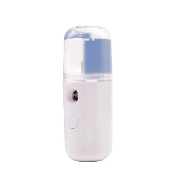 

Nano Spray Water Meter Steam Face Large Spray Cold Spray Portable Beauty Instrument Humidifier W-718B