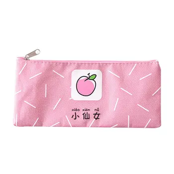 

Creative Personality Text Pencil Case Pink Canvas Zipper Pencil Storage Bag Student Cute Stationery Bag