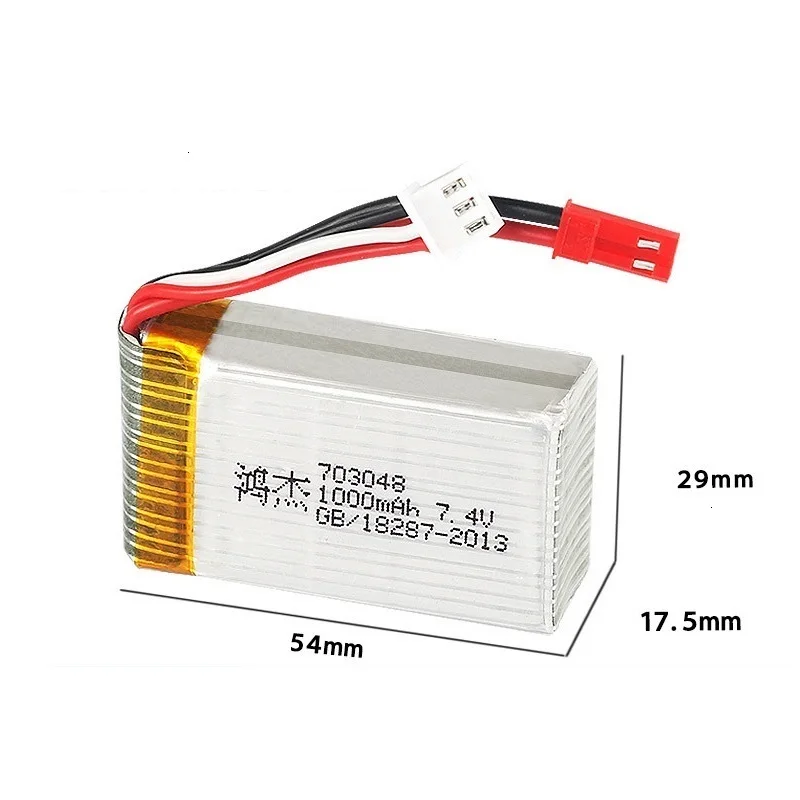 7,4 v 1000mah 703048 Lipo батарея+ зарядное устройство для MJXRC X600 U829A U829X X600 F46 X601H JXD391 FT007 2s Lipo батарея RC игрушка Батарея