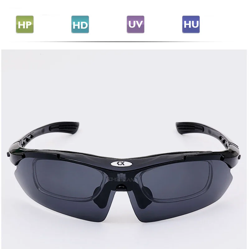 Очки для рыбалки, чтобы смотреть дрейфующий HD открытый поляризатор специальный близорукость увеличение прозрачное зеркало для мужчин ночная рыбалка для go Blu-Ray