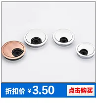Трехв-1 разъем 4,8 г эксцентричный колеса три в одном chai zhuang jian мебель аксессуары для шкафов в настоящее время