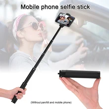 Удлинительная палка для селфи, штанга, масштабируемый держатель для DJI OSMO Mobile 3 Gimbal Action camera H-best
