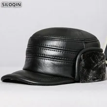 SILOQIN натуральная шляпа из натуральной кожи мужская теплая зимняя шапка армейские военные шапки Толстая бархатная плоская кепка s Мужская Кожаная шапка из воловьей кожи