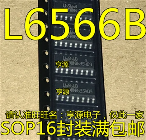 L6566B L6566BTR лапками углублением SOP-16
