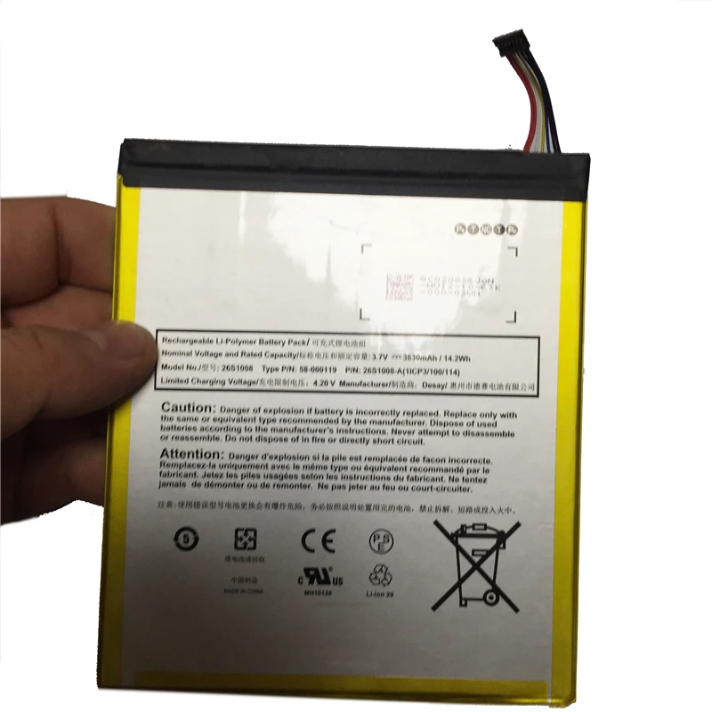 Для Amazon 26S1004-A 58-000059 58-000065 S12-T3-D GPZ45RW GU045RW DR-A022 Батарея 26S1004-A 6000 мАч телефон Батарея