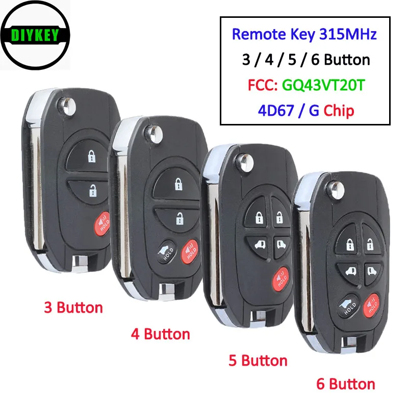 Ключ дистанционного управления DIYKEY 4D67/G модифицированный фильтр кнопка 3/4/5/6 315