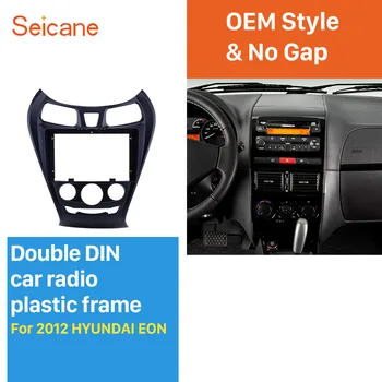 

Seicane 9 inch Fascia Black Frame for 2012 Hyundai EON Dash Mount Kit Trim Panel No gap