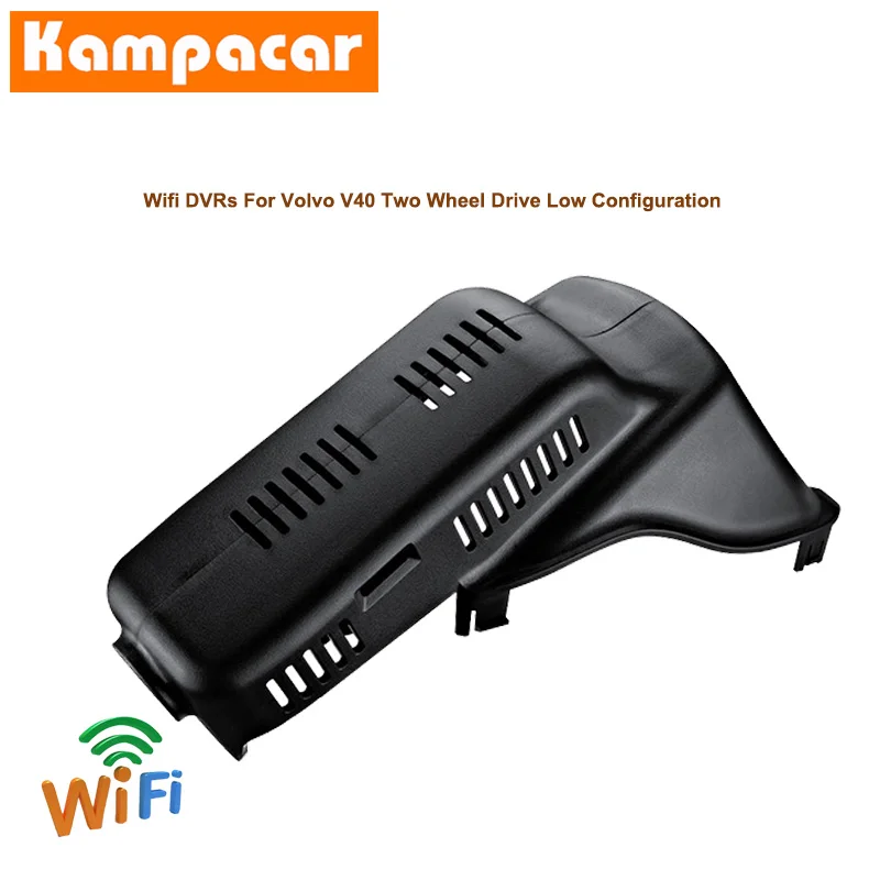Kampacar HD автомобилей, Wi-Fi видеорегистраторы для Volvo XC60 T4 T5 двухколесный привод 2015 2016 2017 автомобилей Регистраторы видеорегистратор