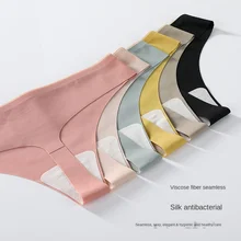 

2PCS New Mulberry Silk Antibacterial Sports Underwear Women 's Ice Silk Quick-Drying Seamless Thong Maiden Sexy Hot Summer