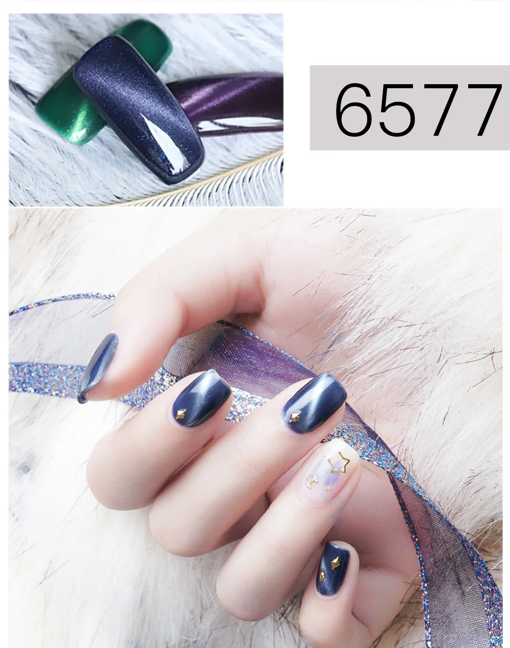 6 pcs/set Magnet Gel Polish for Nail Manicure