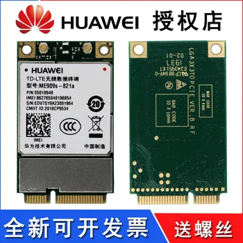 

1 / piece starting order, Huawei ME909s-821 Mini PCIe ME909s-821a 4g all-netcom wireless communication module