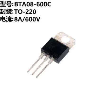 10 шт./лот фотосессия Triac-220 8A 800V | Электронные компоненты и принадлежности