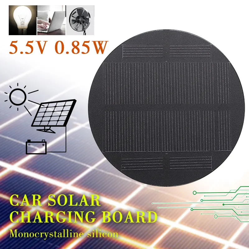

0.85W 5.5V Durable Solar Cell & Solar panel DIY Round for Charging for Outdoor Solar Charger Panel emergency power supply