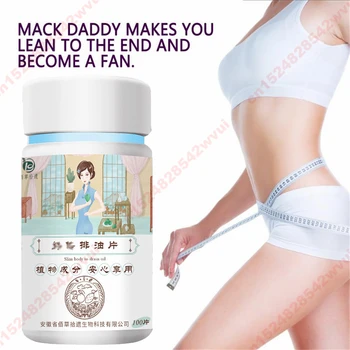 

Slimming Weight Loss Diet Pill Reduce Capsule Anti Cellulite Fat Burning Burner Lose Weight Reducing Aid Emaciation slim Product