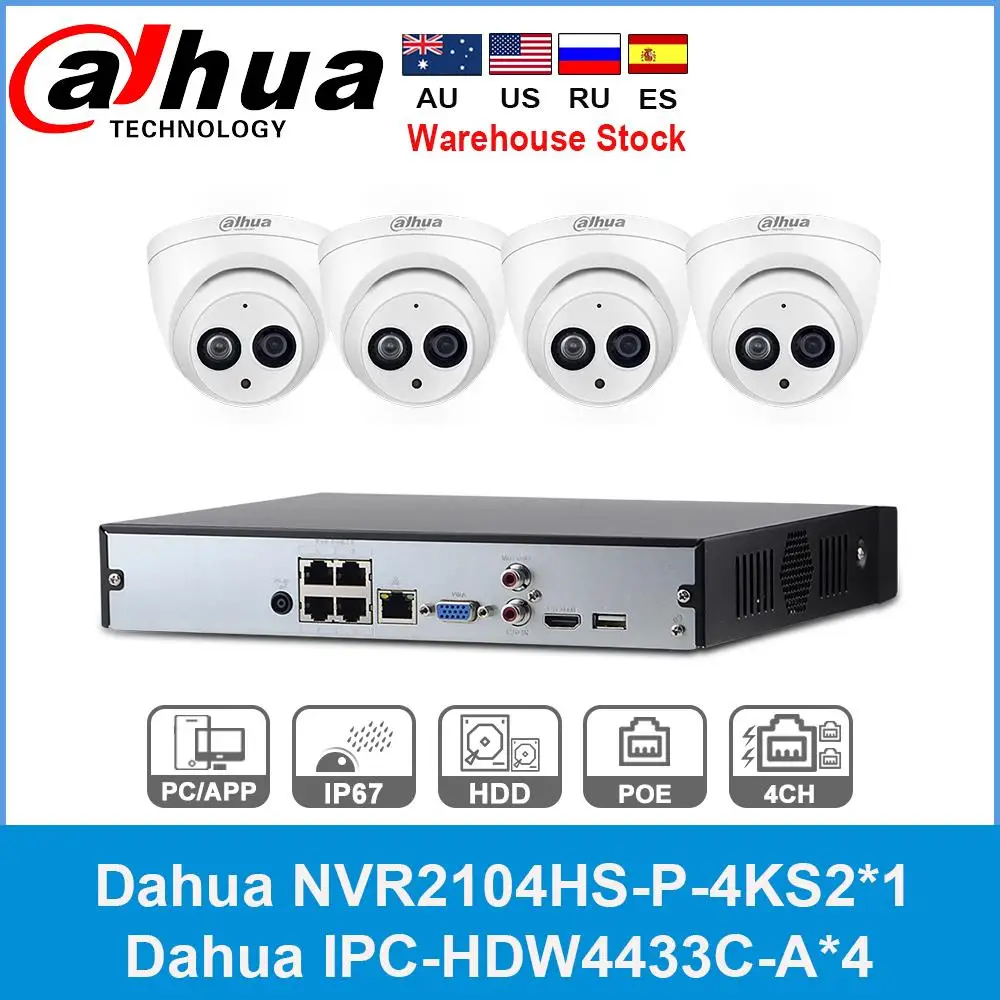 Сетевой видеорегистратор Dahua 4MP 4 + 2/4 безопасности Камера Системы IP IPC HDW4433C A 8CH POE