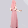 Traditional & Cultural Wear