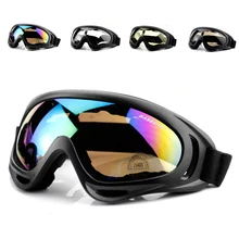 Сварочные защитные очки Защита глаз спортивные ветрозащитные тактические Защитные очки с подсветкой анти-УФ для работы