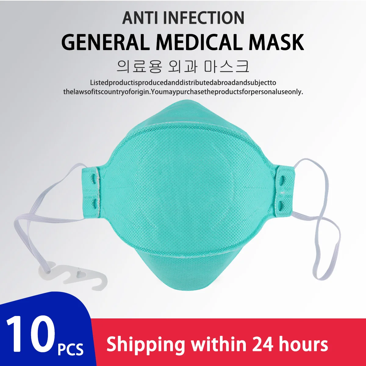

10/20pcs N95 Dust Proof fog And Breathable Face Masks n95% Filtration N95 Masks Features as KF94 FFP2