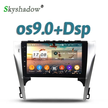 

Android 9.0 Octa Core 4G RAM car DVD multimedia player GPS map RDS Radio Bluetooth 5.0 Wifi For Toyota CAMRY 2012 2013 Aurion