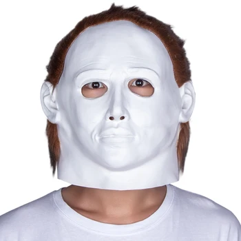 

Patygr Movie Halloween Michael Myers Mask Adult Latex Full Face Costume Halloween Party Scary Prop