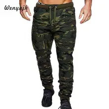 WENYUJH, камуфляжные уличные штаны, мужские спортивные леггинсы, брюки для фитнеса, облегающие спортивные штаны с эластичной резинкой на талии, штаны для бега