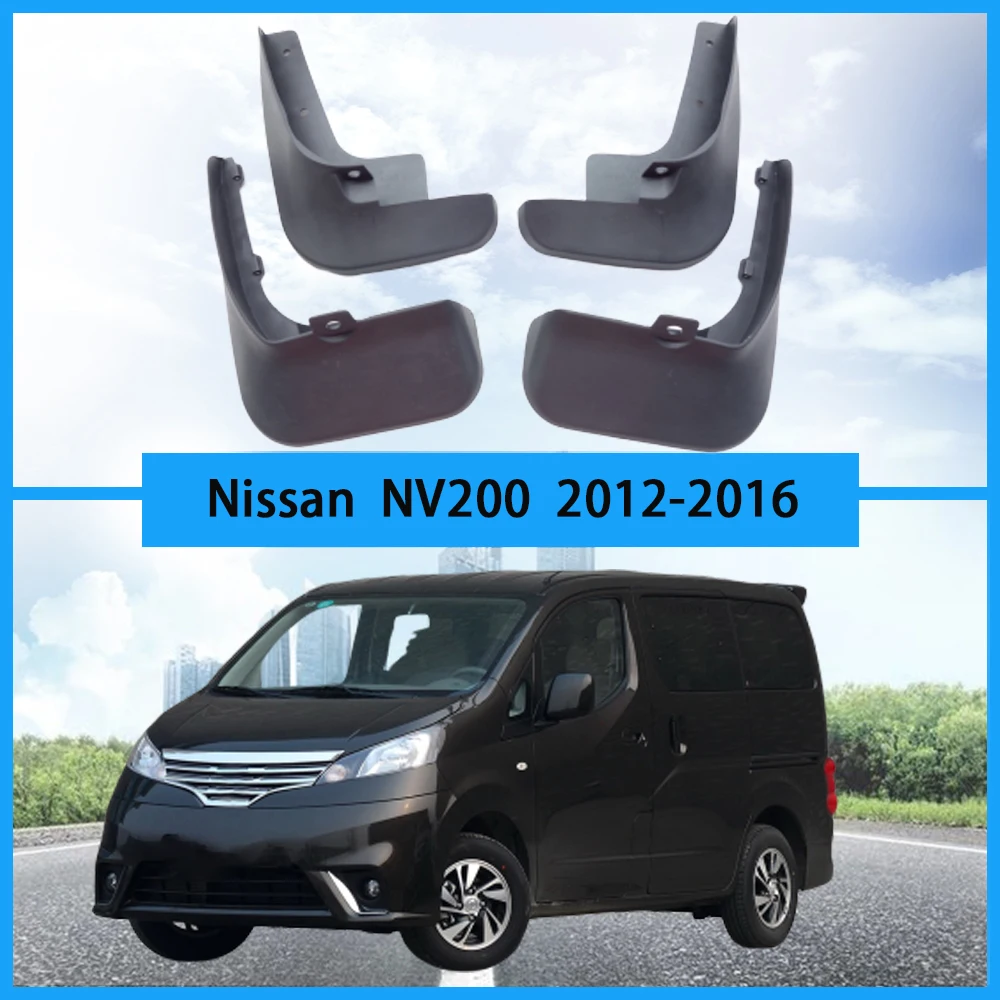 Для Nissan NV200 2012- переднее заднее крыло брызговик автомобильные аксессуары брызговик брызги грязи брызговик s