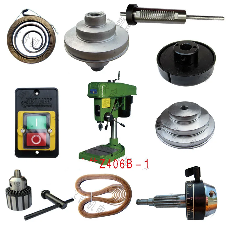 Z406B-1 bench drill, gear shaft, main shaft, sleeve, drill chuck, belt, handle seat, accessories