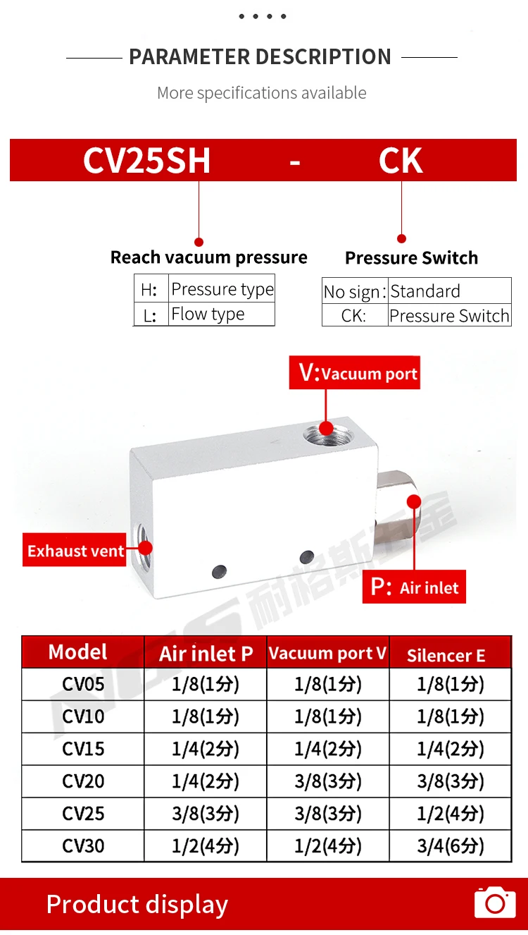 válvula de controle para peças gerador vácuo com interruptor hsck