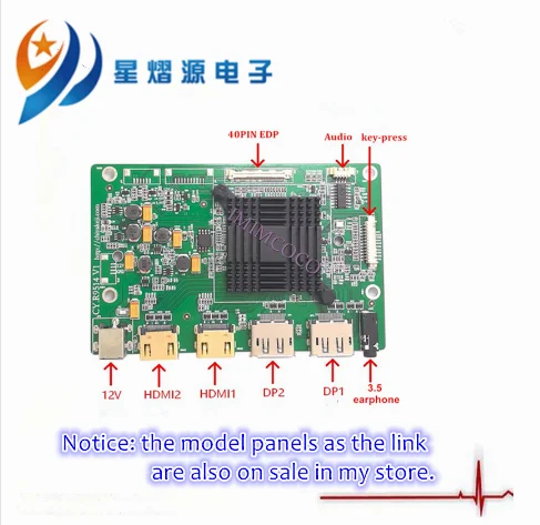  144HZ FHD mini DP driver controller board for DIY portable monitor fit LAPTOP SCREEN B156HAN07.0 B1